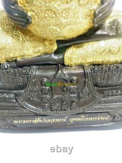 Large Happy Fat Buddha Statue Meditation Gold Sankajai Lp Pern Thai Amulet #9072