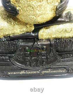 Large Thai Amulet Happy Fat Buddha Statue Meditation Gold Sankajai Lp Pern #9072