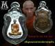 Last Model Coin Trimas 59 LP RUAY WAT TAKO Thai Buddha Amulet Pendant Thailand