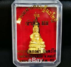 Lord Buddha 9 Face Setthi Nawagot LP Thongdam Thai Amulet Bring Lucky Wealth