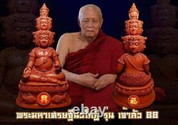 Lord Buddha 9 Face Silver LP Thongdam Thai Amulet Bring Lucky Wealth no. 225