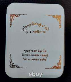 Lord Buddha 9 Face Silver Red LP Thongdam Thai Amulet Bring Lucky Wealth Rich