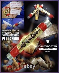 Love Attraction Amulets Magic Thai Charm Phra Ajarn O Money Old LP Buddha L2