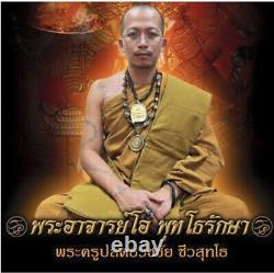 Love Attraction Amulets Magic Thai Charm Phra Ajarn O Money Old LP Buddha L2
