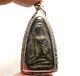 Lp Boon Buddha Powerful Trade Business Success Real Thai Amulet Buddhism Pendant