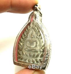 Lp Boon Jaosua Billionaire Metal Coin Buddha Thai Real Amulet Lucky Rich Success