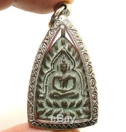 Lp Boon Jaosua Billionaire Metal Coin In 1928 Buddha Thai Antique Amulet Pendant