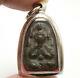 Lp Boon Thai Miracle Amulet Pendant Pra Pidta Close Eye Buddha Strong Protection