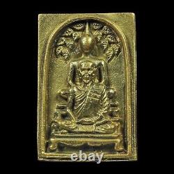 Lp Chern Phra Somdej Prokpho Katoh Thai Buddha Amulet Pendant Collectible BE2536