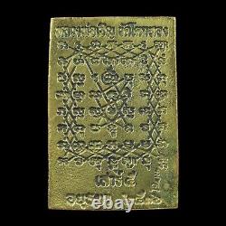 Lp Chern Phra Somdej Prokpho Katoh Thai Buddha Amulet Pendant Collectible BE2536