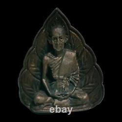 Lp Chern Rien Rup Muean Bai Pho Thai Buddha Amulet Pendant Lucky Talisman 2533