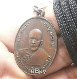 Lp Dang Coin Blessed 1960 Rare Thai Buddha Amulet Lucky Success Pendant Necklace