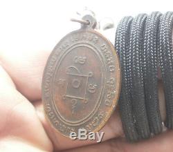 Lp Dang Coin Blessed 1960 Rare Thai Buddha Amulet Lucky Success Pendant Necklace