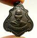 Lp Kong Blessed In 1940 Coin Thai Buddha Amulet Success Lucky Money Rich Pendant