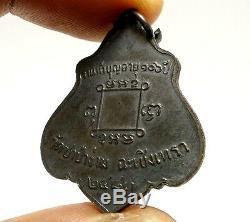 Lp Kong Blessed In 1940 Coin Thai Buddha Amulet Success Lucky Money Rich Pendant