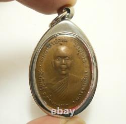 Lp Koon Famous Coin In 1969 Amulet Multiply Money Lucky Rich Buddha Thai Pendant