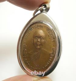 Lp Koon Famous Coin In 1969 Amulet Multiply Money Lucky Rich Buddha Thai Pendant