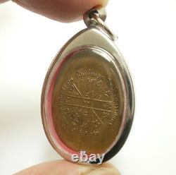 Lp Koon Famous Coin In 1969 Amulet Multiply Money Lucky Rich Buddha Thai Pendant