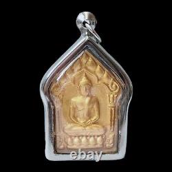 Lp Koon Phra Khun Pean Prai Kuman Buddha RED Thai Amulet Pendant Talisman 2557