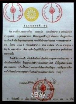 Lp Koon Wat Banrai Series Khun Phra Thep Prathanphorn Thai Amulet Buddha Be. 2536