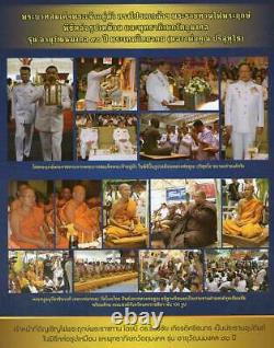 Lp Koon Wat Banrai Thai Amulet Buddha Areyuwattana Mongkol 90years Be2556 Rare