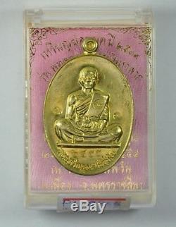 Lp Koon Wat Banrai Thai Amulet Buddha Retro Sangbaramee 2519 Wat Aumpawan Be2554