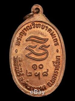Lp Koon Wat Banrai Thai Amulet Buddha Rub-sadej Copper Be. 2536 Or-tag Tor-tag