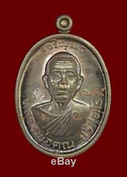 Lp Koon Watbanrai Nawa Loha Thai Amulet Buddha Charoenporn2 Be. 2557 No. 395 Rare