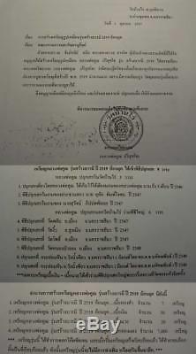 Lp Koon Watbanrai Thai Amulet Buddha Series Retro Sangbaramee 2519 Be2547 Copper