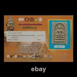 Lp Oon Phra Somdej 3 Layers Thai Buddha Amulet Pendant Collectible Talisman 2545