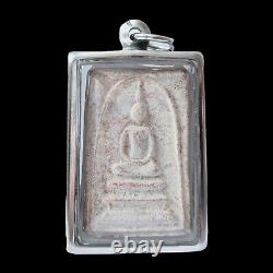 Lp Pae Lp Toh Phra Somdej Yant Tri Ni Sing Thai Buddha Amulet Pendant 2512 NEW