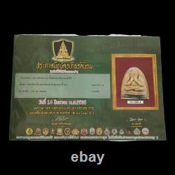 Lp Pae Phra Pidta Thai Buddha Amulet Pendant Collectible Lucky Talisman 2517 NEW