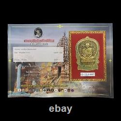 Lp Pae Phra Rien (Money Lord) Thai Buddha Amulet Pendant Lucky Talisman BE 2537