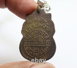 Lp Petch Ko Pha Ngun Coin Blessed 1920 Surat Thani Thai Yant Buddha Crown Amulet