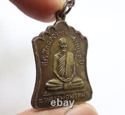 Lp Phrom Coin Blessed In 1971 Miracle Magic Yant Thai Buddha Real Amulet Pendant
