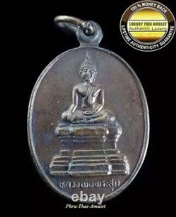 Lp Pra Suk Wat Srikunmoung 2537 Sangdhan-phra Buddha Copper Coin Thai Amulet