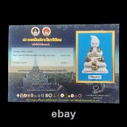 Lp Sin Kuman Tong Buddha Thai Amulet Pendant Collectible Luck Talisman Holy 2558