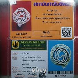Lp Sood takrut 108. Wat Kalong BE2519. Thai buddha amulet & CARD #1