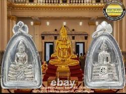 Lp Sotron Buddha Sang-ubosod Wat Sotron 2539 Galai-ngren Statue Phra Thai Amulet