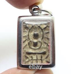 Lp Suk Blessed 1897 Samadhi Buddha Thai Sook Antique Lucky Amulet Small Pendant