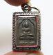 Lp Suk Blessed In 1897 Buddha Thai Magic Sook Antique Lucky Amulet Small Pendant