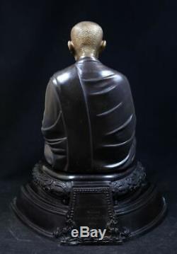 Lp Tho Wat Rakang Bangkok Brass Mixed Monk Old Thai Buddha Amulet Free Shipping