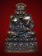 Lp Thuad Wat Changhai Thai Amulet Buddha 111years Ministry Of Defence Be. 2540