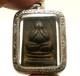 Lp Tim Pidta Close Eyes Buddha Yantra Thai Strong Life Protection Amulet Pendant