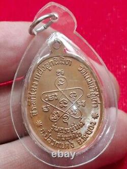 Lp. Tim Wat Lahanrai 2518 Thai Amulet Buddha Hot Pendant