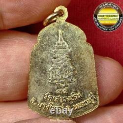 Lp Toh Pa Lelai Buddha Bai-sakae Medal 2534 Wat Saothonghin Gold Gilded Amulet