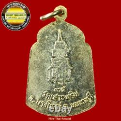 Lp Toh Pa Lelai Buddha Bai-sakae Medal 2534 Wat Saothonghin Gold Gilded Amulet