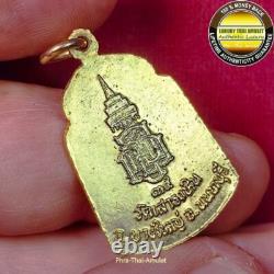 Lp Toh Pa Lelai Buddha Bai-sakae Medal 2534 Wat Saothonghin Gold Gilded Amulet