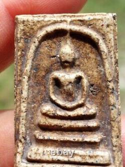 Lp Toh Wat Rakang Antiques Thailand Buddha Thai Amulet Phra Somdej Pim Yai