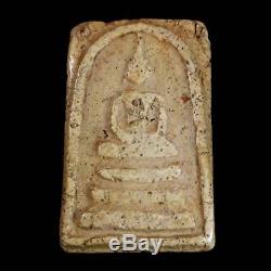Lp Toh Wat Rakang, Real Antique Phra Somdej Pim Yai Talisman Thai Buddha Amulet